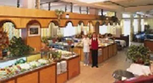 Hotel Fiesta Paraiso Complejo Costa Adeje (Tenerife)